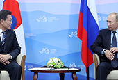 Korea-Russia Summit (September 2017)