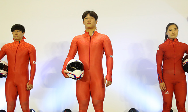 PyeongChang Uniform_Unveiling_main.jpg