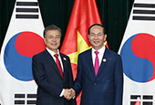 Korea-Vietnam Summit (November 2017)