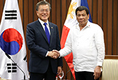 Korea-Philippine Summit (November 2017)