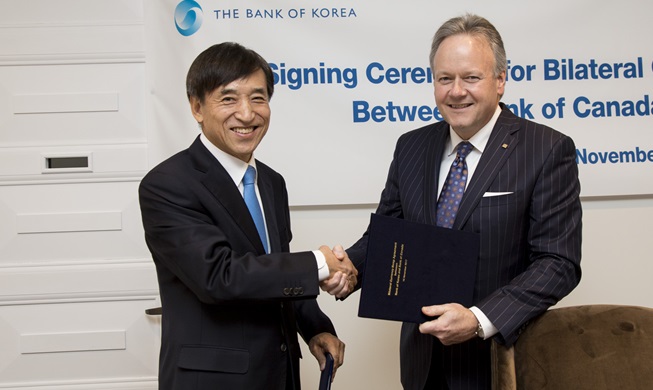 Korea, Canada sign bilateral currency swap agreement