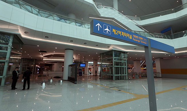 653_1_incheon_airport.jpg