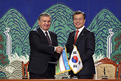 Korea-Uzbekistan Summit (November 2017)