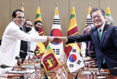 Korea-Sri Lanka Summit (November 2017)