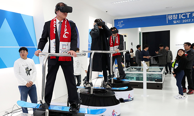 State-of-the-art IT previews PyeongChang Winter Games 