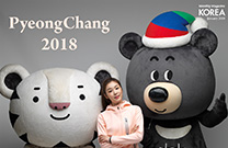 January's Korea Monthly: PyeongChang2018