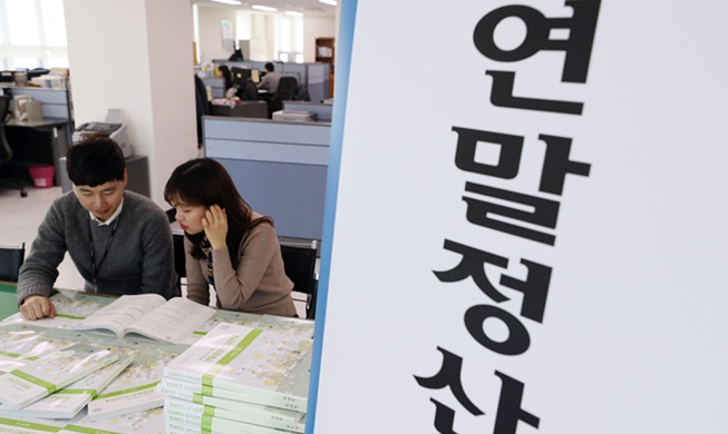 How non-Korean workers in Korea can benefit from year-end tax settlement