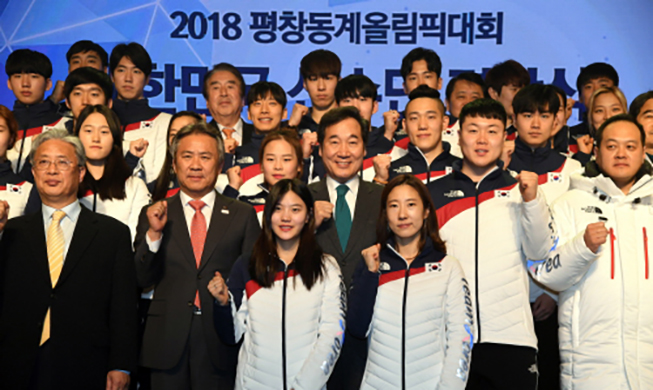 'Team Korea's success is PyeongChang's victory'