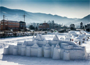 Daegwallyeong Snow Festival