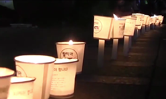 Korea’s ‘candle democracy’ ranked 20th in the world