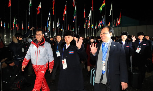 North Korean team embarks on journey for Peace Olympics