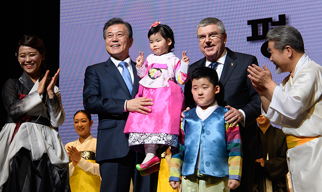 President Moon kicks off Olympic diplomacy at IOC session