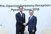 Korea-Netherlands Summit (February 2018)