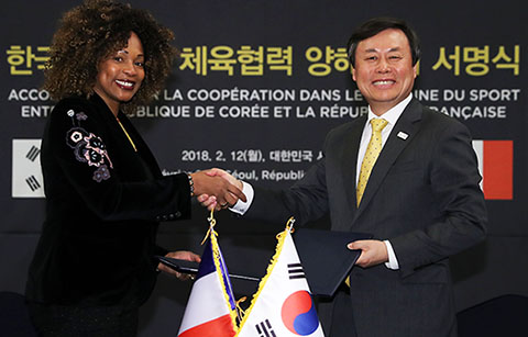 Korea launches sport exchanges with 14 countries