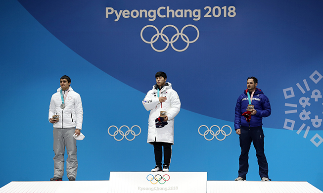 PyeongChang Medal Plaza fills with joy, passion