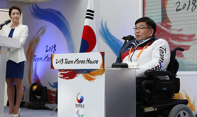 ‘Enjoy your Paralympics in PyeongChang’