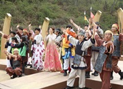 Goryeong Daegaya Experience Festival