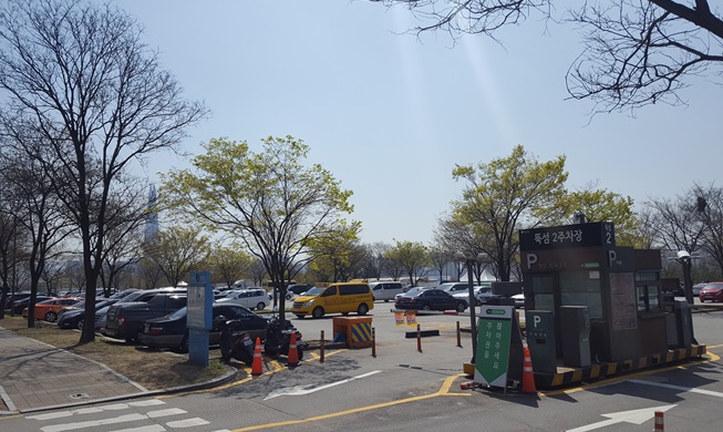 Parking at Hangang to become smarter, easier