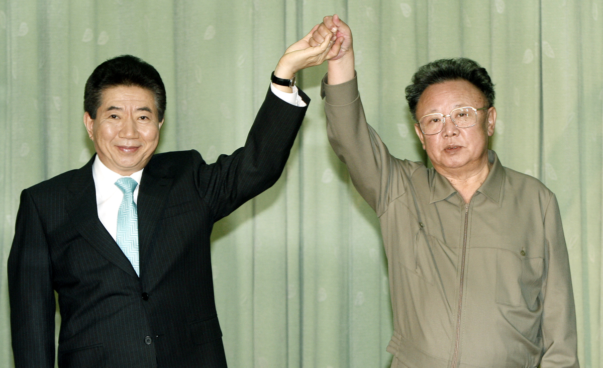 2007_Inter_Korean_Summit_0007.jpg