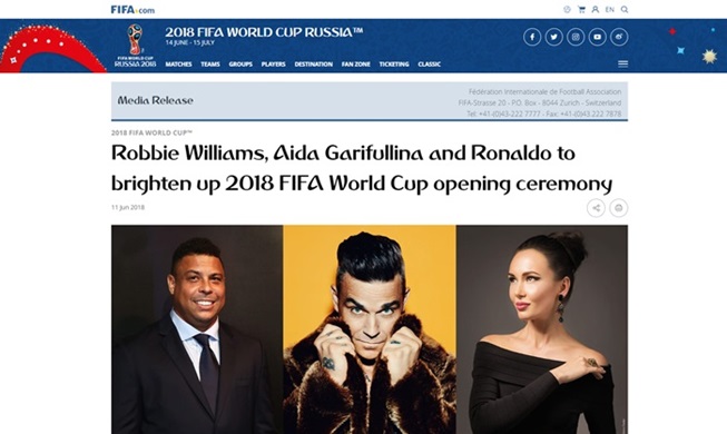 Celebrities brighten World Cup start