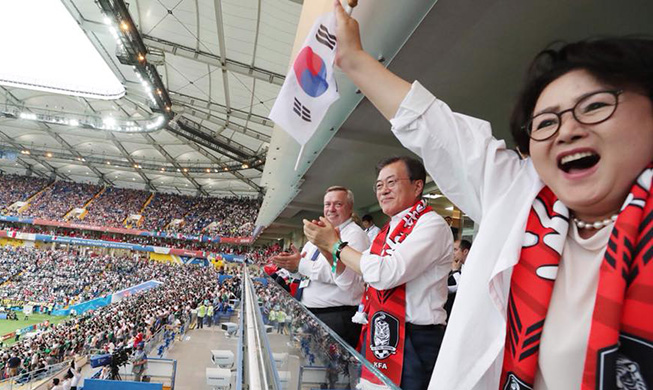 President, first lady attend Korea-Mexico match