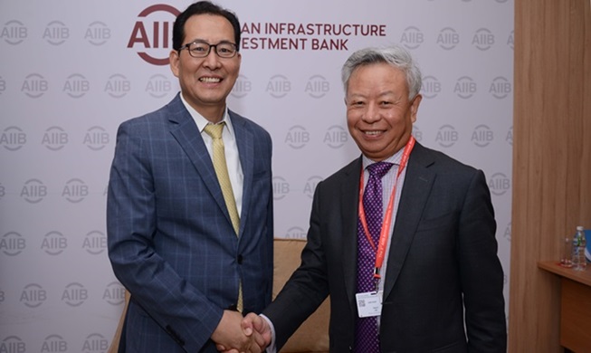 Peace to help AIIB achieve its goals: finance ministry