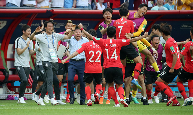 Korea strikes parting blow at World Cup, defeating Germany