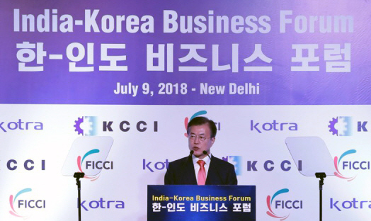 Remarks by President Moon Jae-in at the Korea-India Business Forum