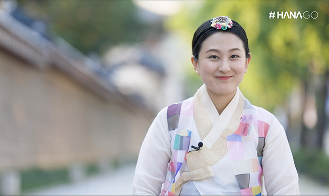 #HANAGo Episode 2: Custom-made Hanbok