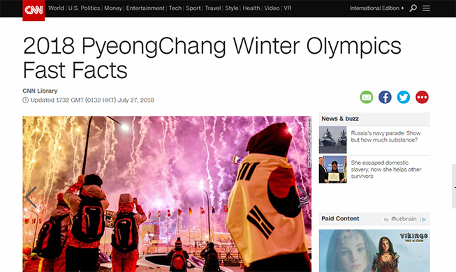 CNN, PyeongChang Games were cost-effective