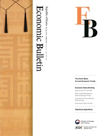 Economic Bulletin (Vol. 40 No. 6)