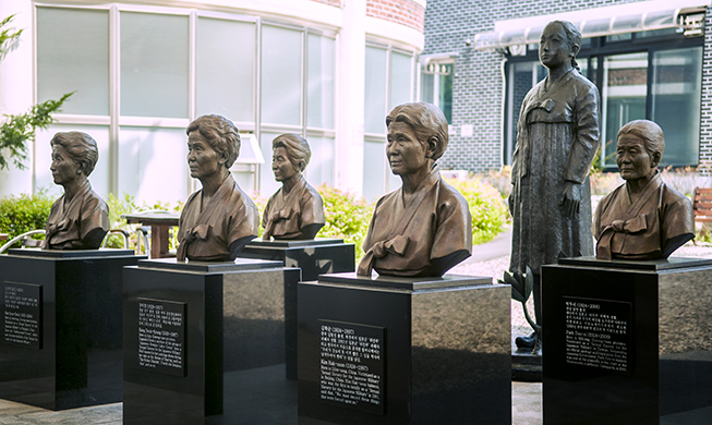 Remarks by President Moon Jae-in on National Day to Honor Japanese Military Comfort Women Victims