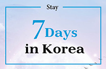 August's Korea Monthly: 7 Days in Korea