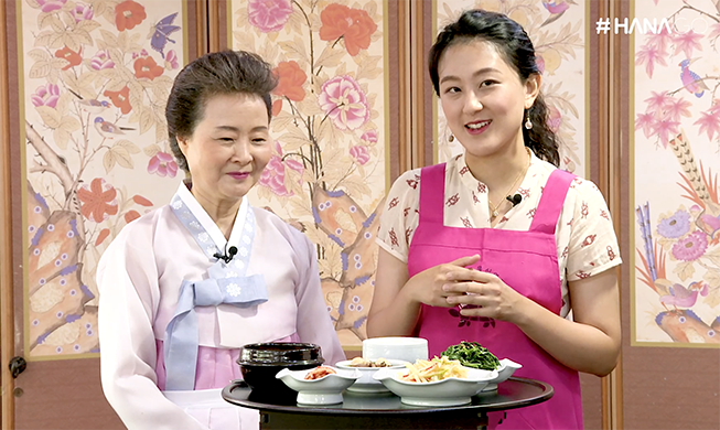 #HANAGo Episode 3 : Korean Food - Banchan