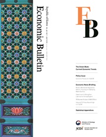 Economic Bulletin (Vol. 40 No. 7)