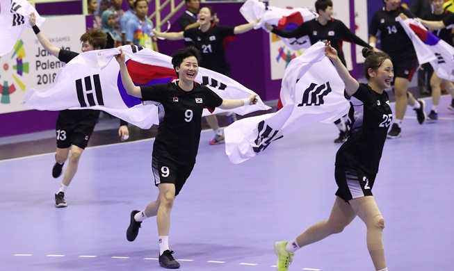 Asian Games Day 13: women’s handball team wins gold for second time