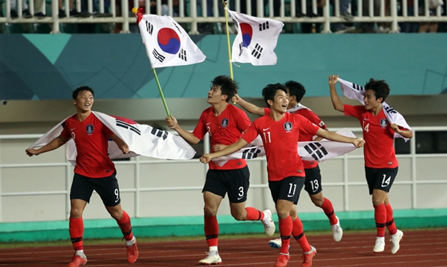 Asian Games Day 15: Korea wins gold in soccer, baseball