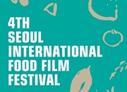 Seoul International Food Film Festival