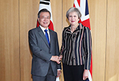 Korea-U.K. Summit (October 2018)