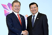Korea-Laos Summit (November 2018)