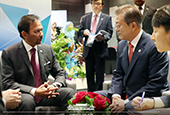 Korea-Brunei Summit (November 2018)