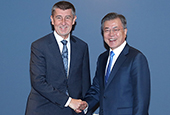 Korea - Czech Republic Summit (November 2018)