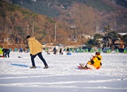Ganghwa Ice Fishing Festival