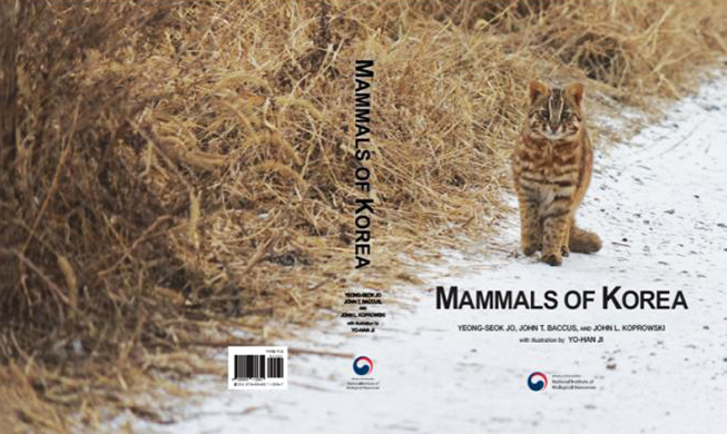 1st English-language guide on Korean Peninsula mammals published