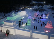 Mt. Taebaek Snow Festival