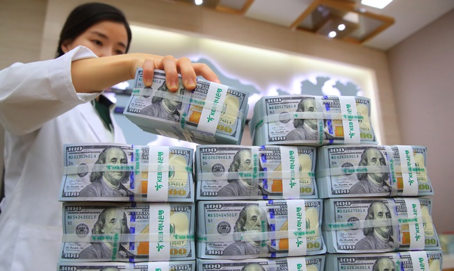 Bank of Korea reports record-high FX reserves in January