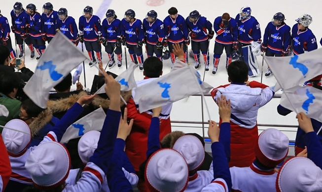 Unified Korean sports teams set eyes on Tokyo Olympics
