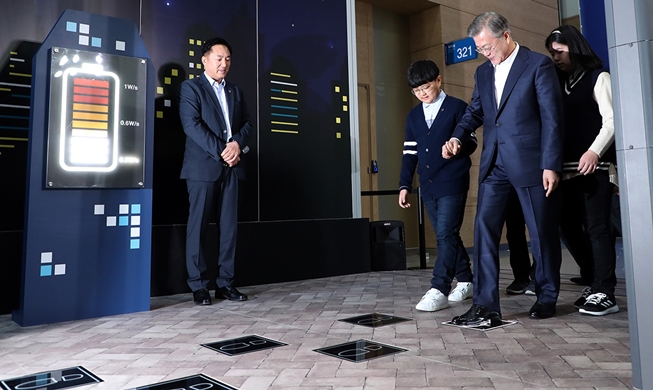 Smart city era draws closer in Korea