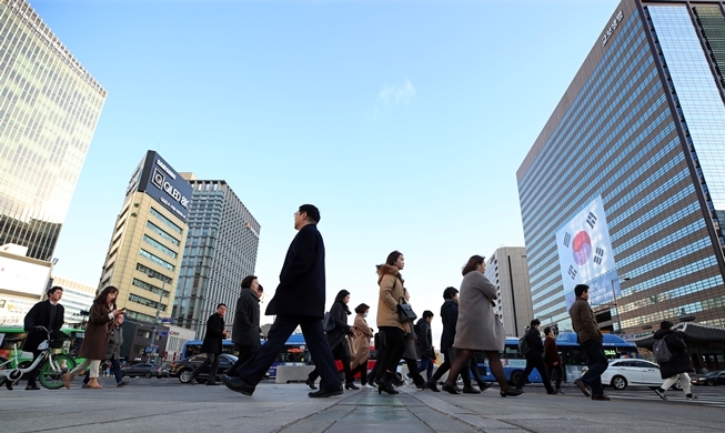 Korea has Asia's most competitive economy: report