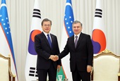 Korea-Uzbekistan Summit (April 2019)